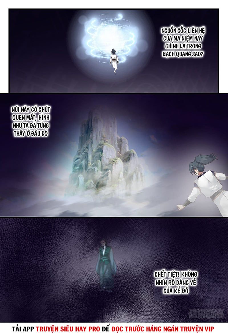 đọc truyện Võ Luyện Đỉnh Phong Chương 2070 ảnh 11 tại Thiên Thai Truyện