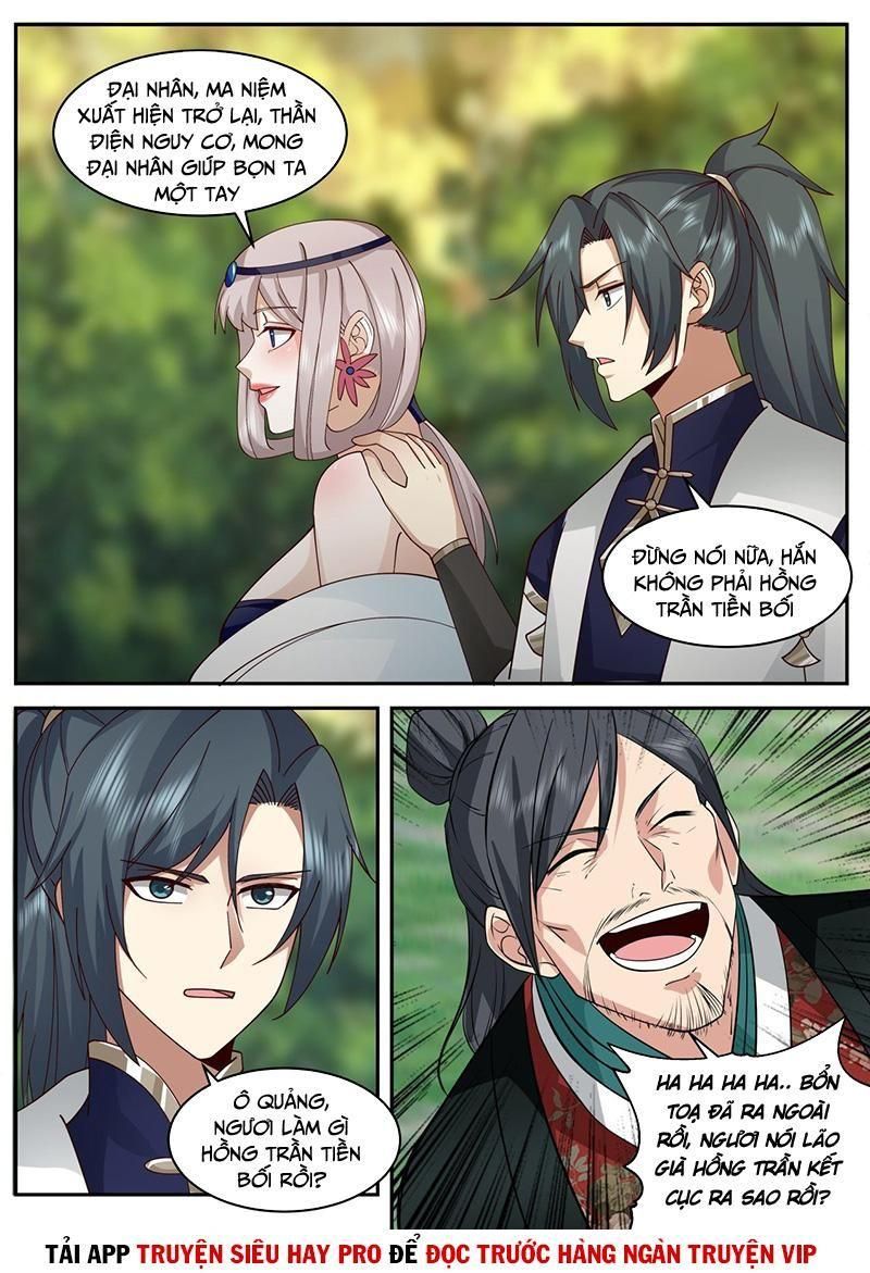 đọc truyện Võ Luyện Đỉnh Phong Chương 2073 ảnh 8 tại Thiên Thai Truyện