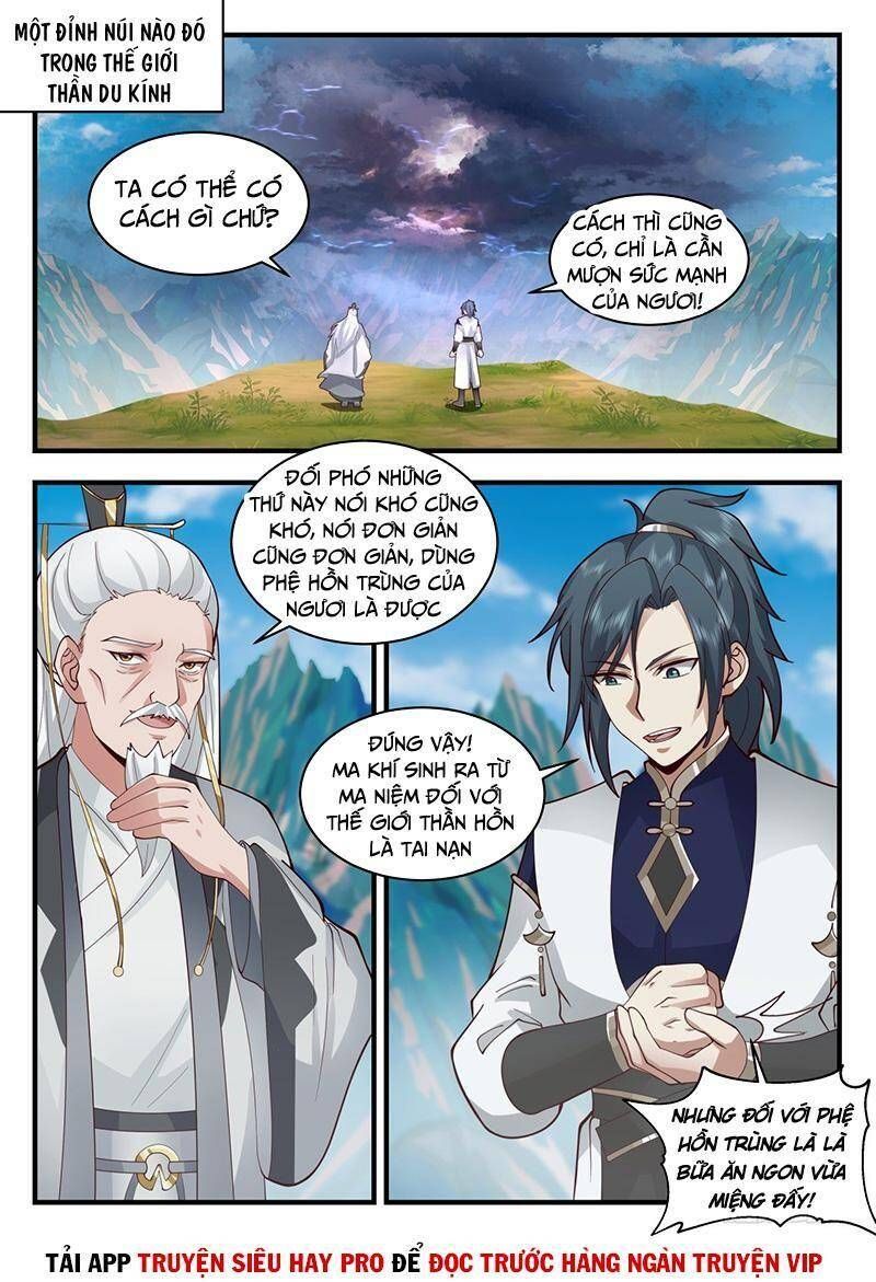 đọc truyện Võ Luyện Đỉnh Phong Chương 2075 ảnh 3 tại Thiên Thai Truyện