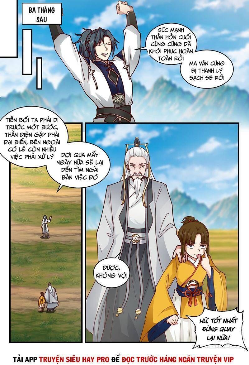 đọc truyện Võ Luyện Đỉnh Phong Chương 2075 ảnh 13 tại Thiên Thai Truyện