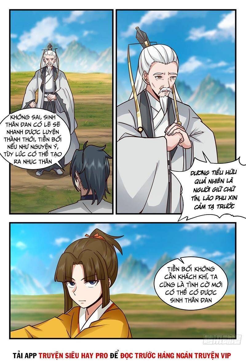 đọc truyện Võ Luyện Đỉnh Phong Chương 2075 ảnh 11 tại Thiên Thai Truyện