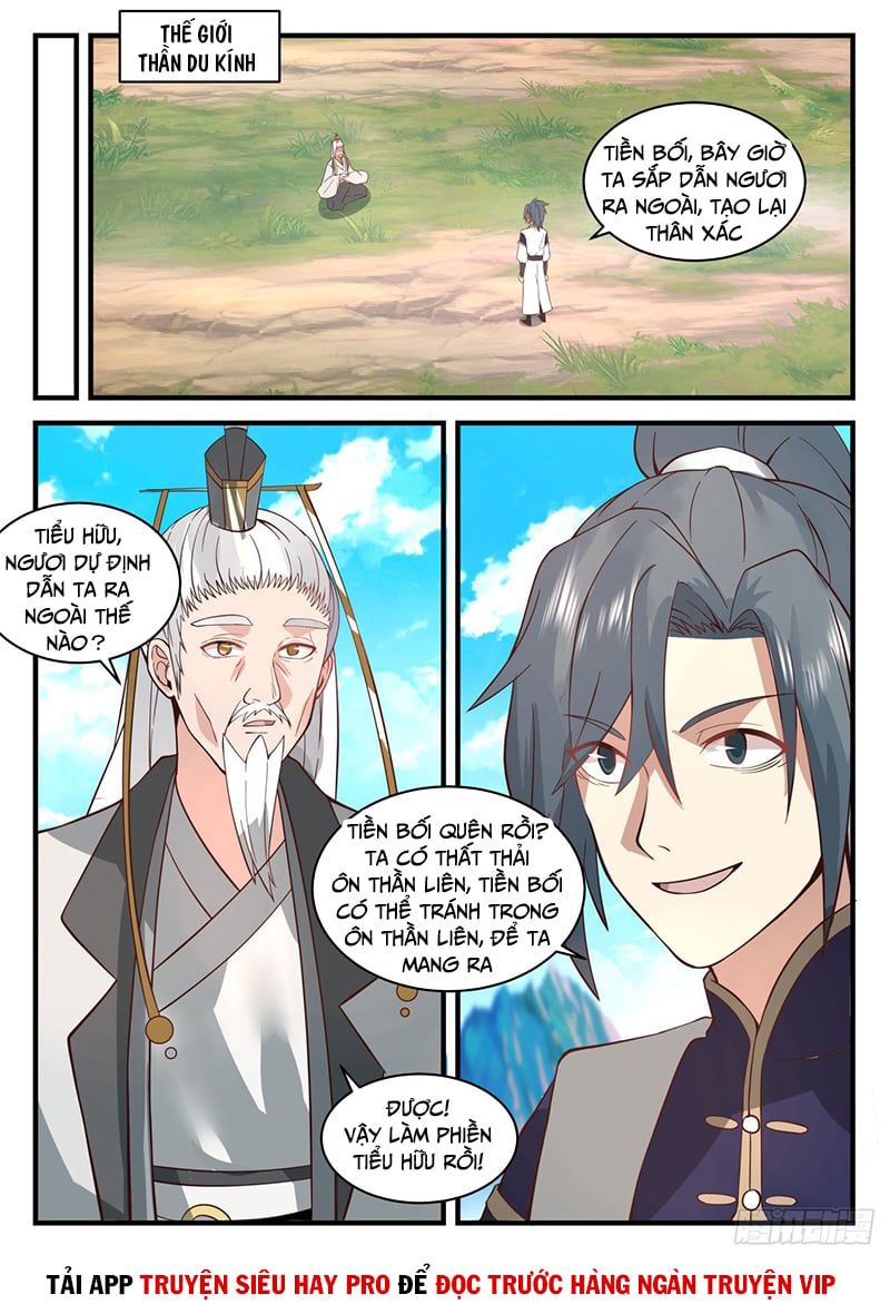 đọc truyện Võ Luyện Đỉnh Phong Chương 2080 ảnh 4 tại Thiên Thai Truyện