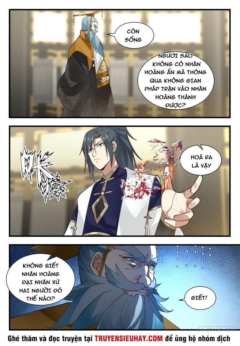 đọc truyện Võ Luyện Đỉnh Phong Chương 2095 ảnh 6 tại Thiên Thai Truyện