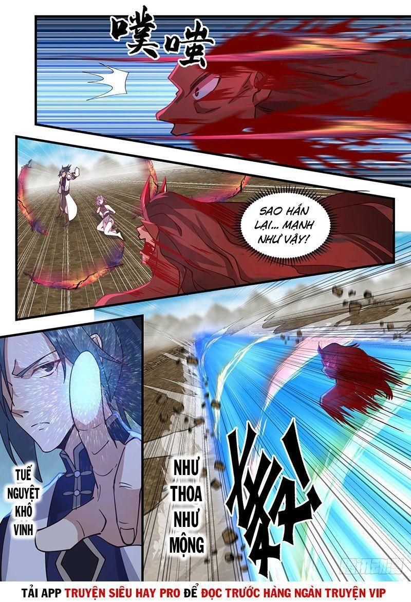 đọc truyện Võ Luyện Đỉnh Phong Chương 2105 ảnh 9 tại Thiên Thai Truyện