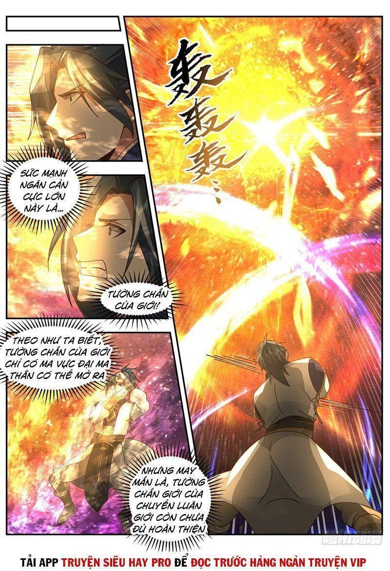 đọc truyện Võ Luyện Đỉnh Phong Chương 2108 ảnh 5 tại Thiên Thai Truyện