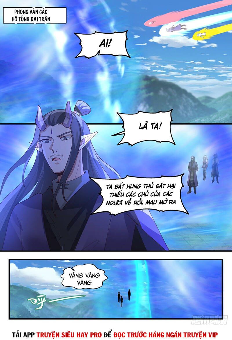 đọc truyện Võ Luyện Đỉnh Phong Chương 2114 ảnh 3 tại Thiên Thai Truyện