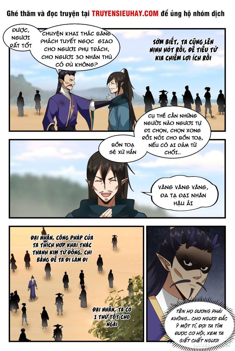 đọc truyện Võ Luyện Đỉnh Phong Chương 2128 ảnh 10 tại Thiên Thai Truyện