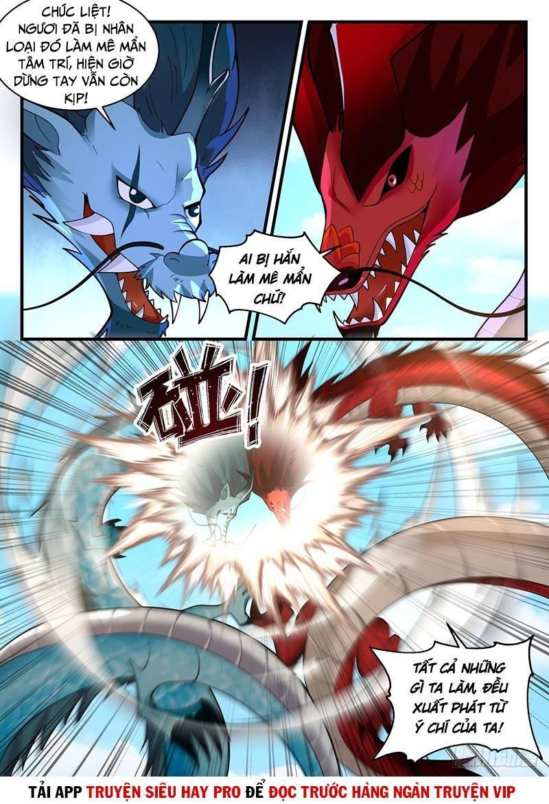 đọc truyện Võ Luyện Đỉnh Phong Chương 2142 ảnh 11 tại Thiên Thai Truyện