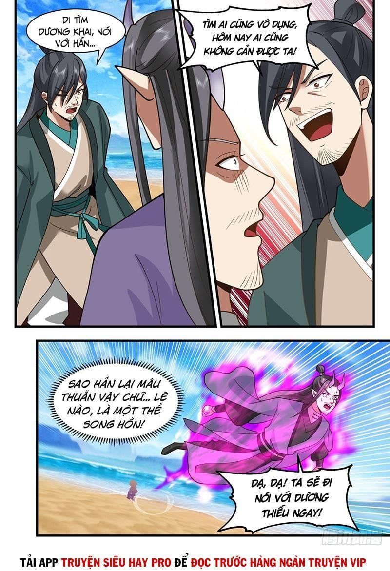 đọc truyện Võ Luyện Đỉnh Phong Chương 2145 ảnh 6 tại Thiên Thai Truyện