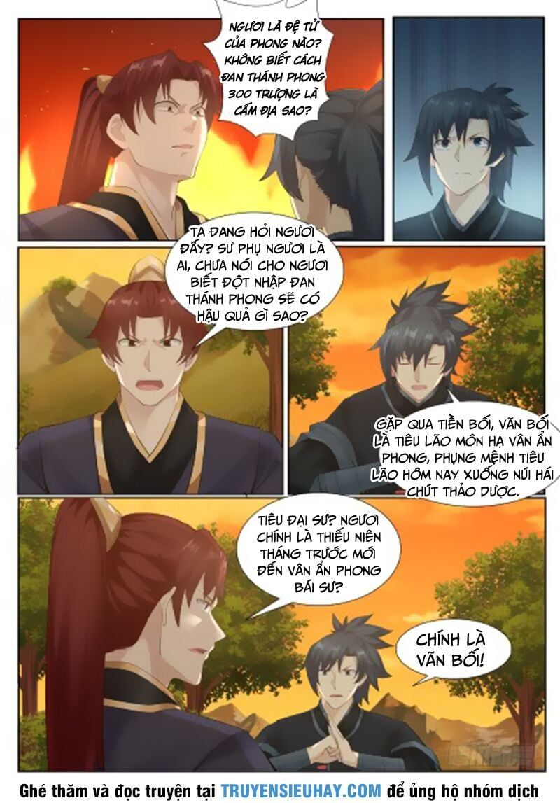 đọc truyện Võ Luyện Đỉnh Phong Chương 215 ảnh 10 tại Thiên Thai Truyện