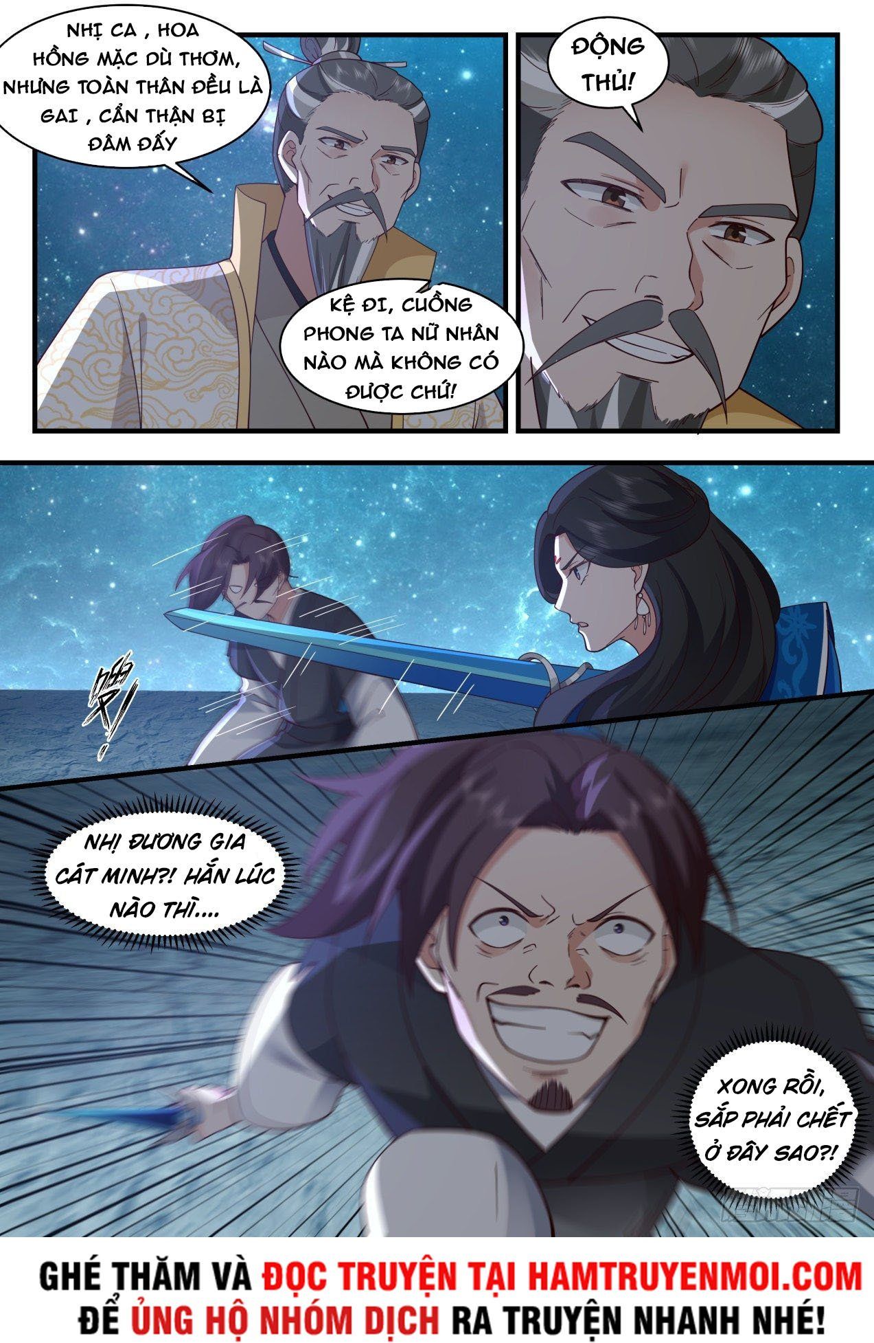 đọc truyện Võ Luyện Đỉnh Phong Chương 2152 ảnh 13 tại Thiên Thai Truyện