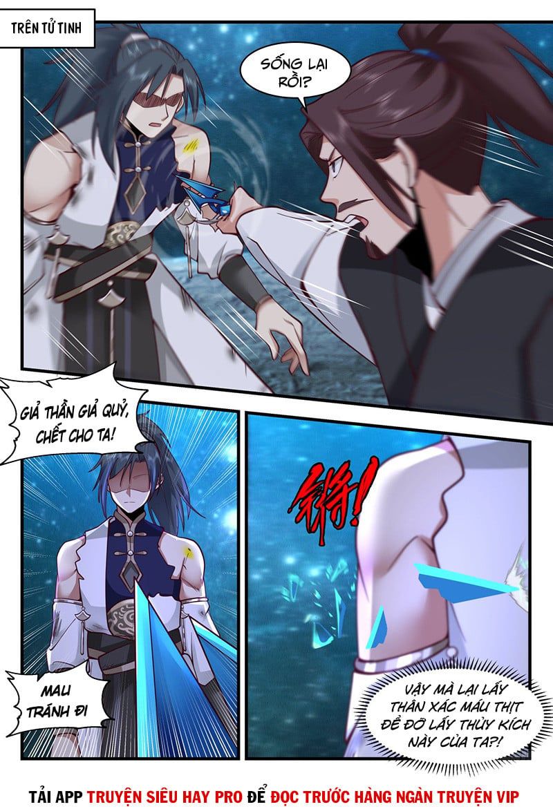 đọc truyện Võ Luyện Đỉnh Phong Chương 2153 ảnh 3 tại Thiên Thai Truyện