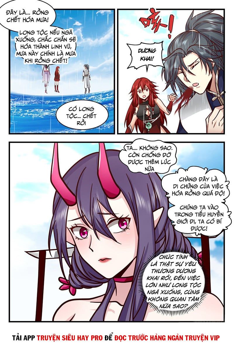 đọc truyện Võ Luyện Đỉnh Phong Chương 2154 ảnh 4 tại Thiên Thai Truyện