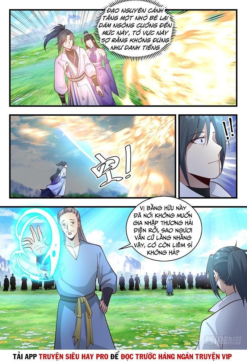 đọc truyện Võ Luyện Đỉnh Phong Chương 2165 ảnh 7 tại Thiên Thai Truyện