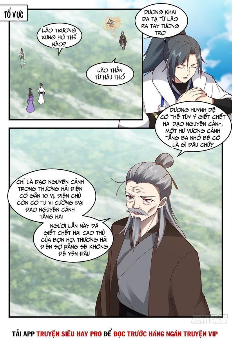 đọc truyện Võ Luyện Đỉnh Phong Chương 2167 ảnh 3 tại Thiên Thai Truyện