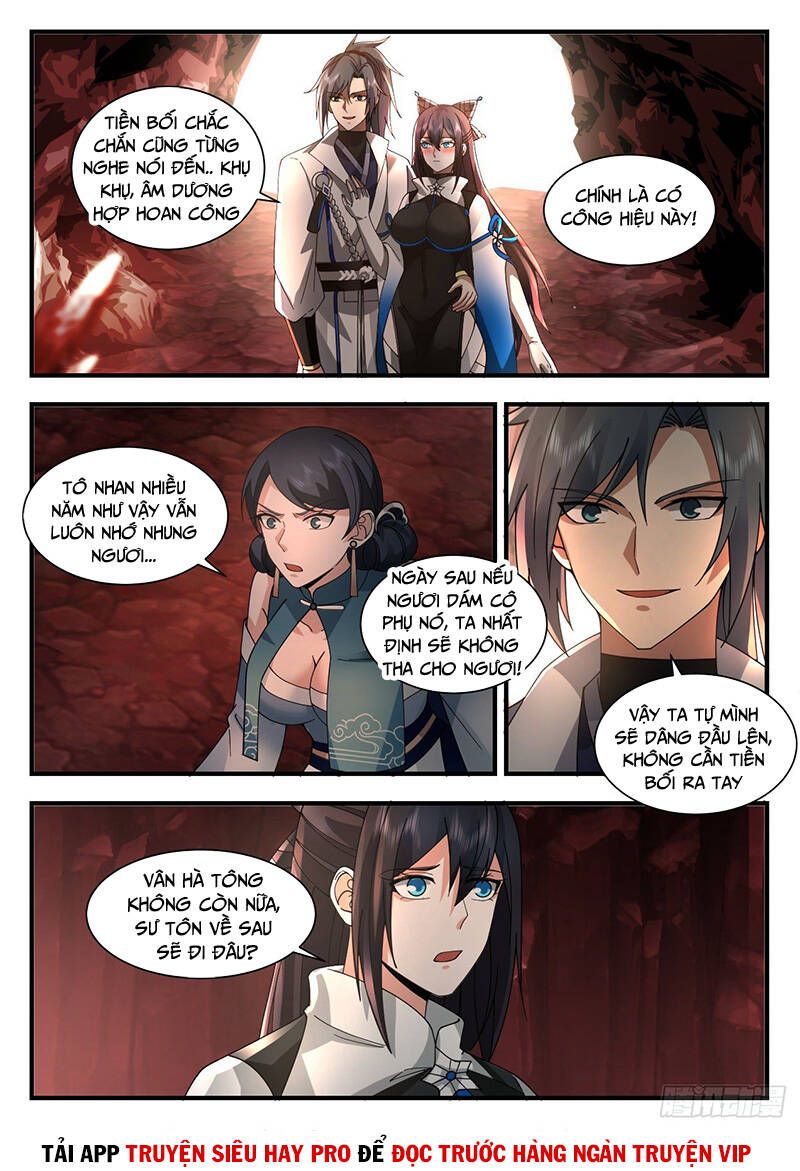 đọc truyện Võ Luyện Đỉnh Phong Chương 2178 ảnh 12 tại Thiên Thai Truyện