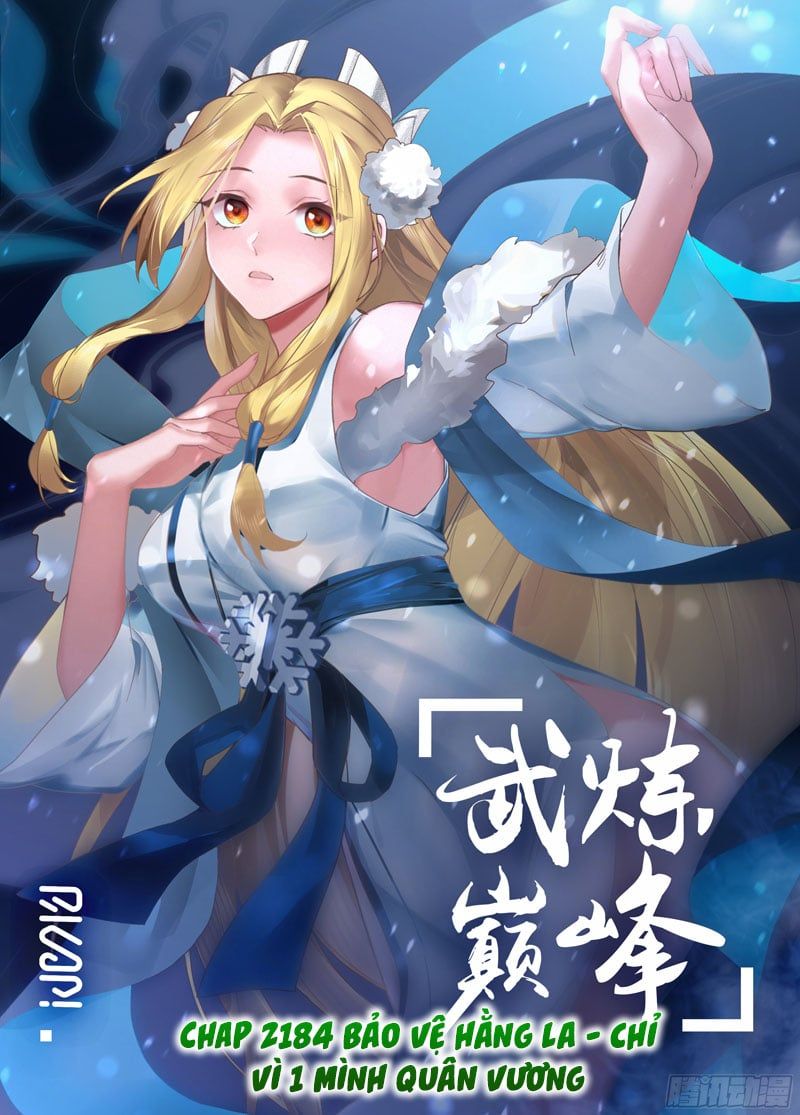 đọc truyện Võ Luyện Đỉnh Phong Chương 2185 ảnh 3 tại Thiên Thai Truyện