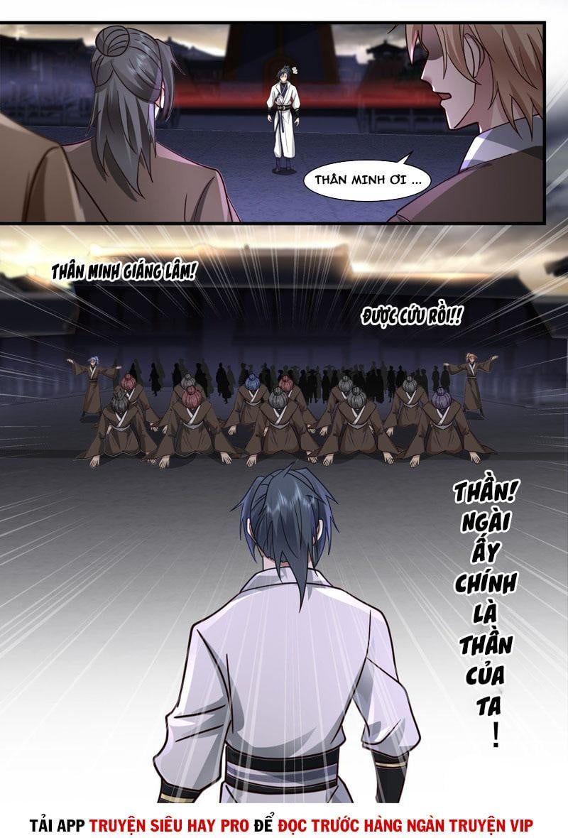 đọc truyện Võ Luyện Đỉnh Phong Chương 2187 ảnh 15 tại Thiên Thai Truyện