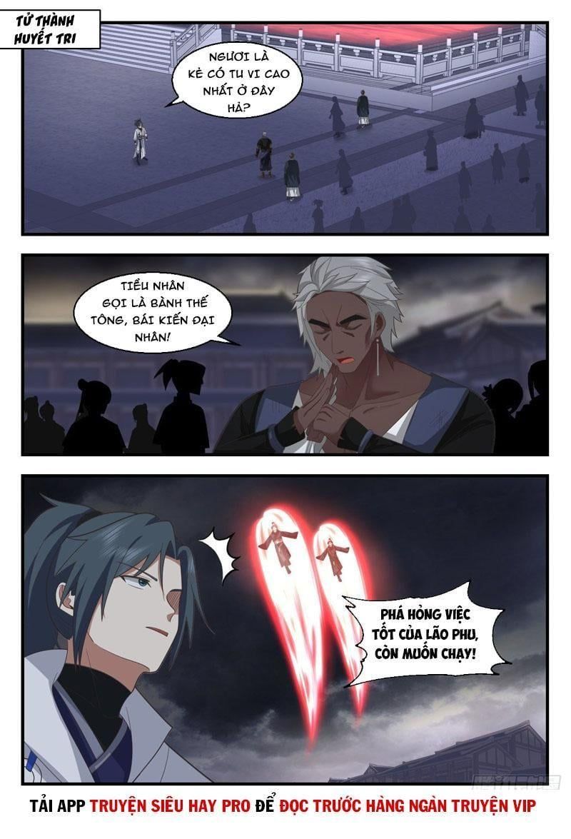 đọc truyện Võ Luyện Đỉnh Phong Chương 2188 ảnh 4 tại Thiên Thai Truyện