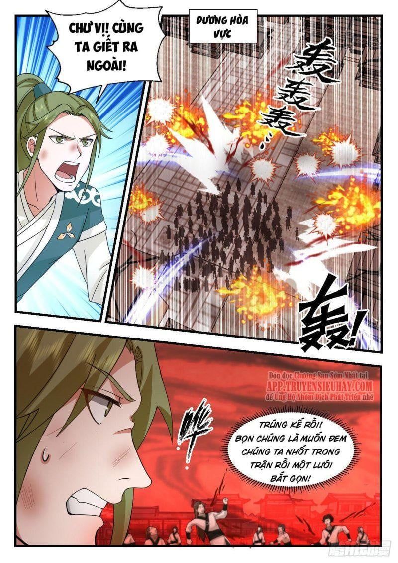 đọc truyện Võ Luyện Đỉnh Phong Chương 2190 ảnh 4 tại Thiên Thai Truyện