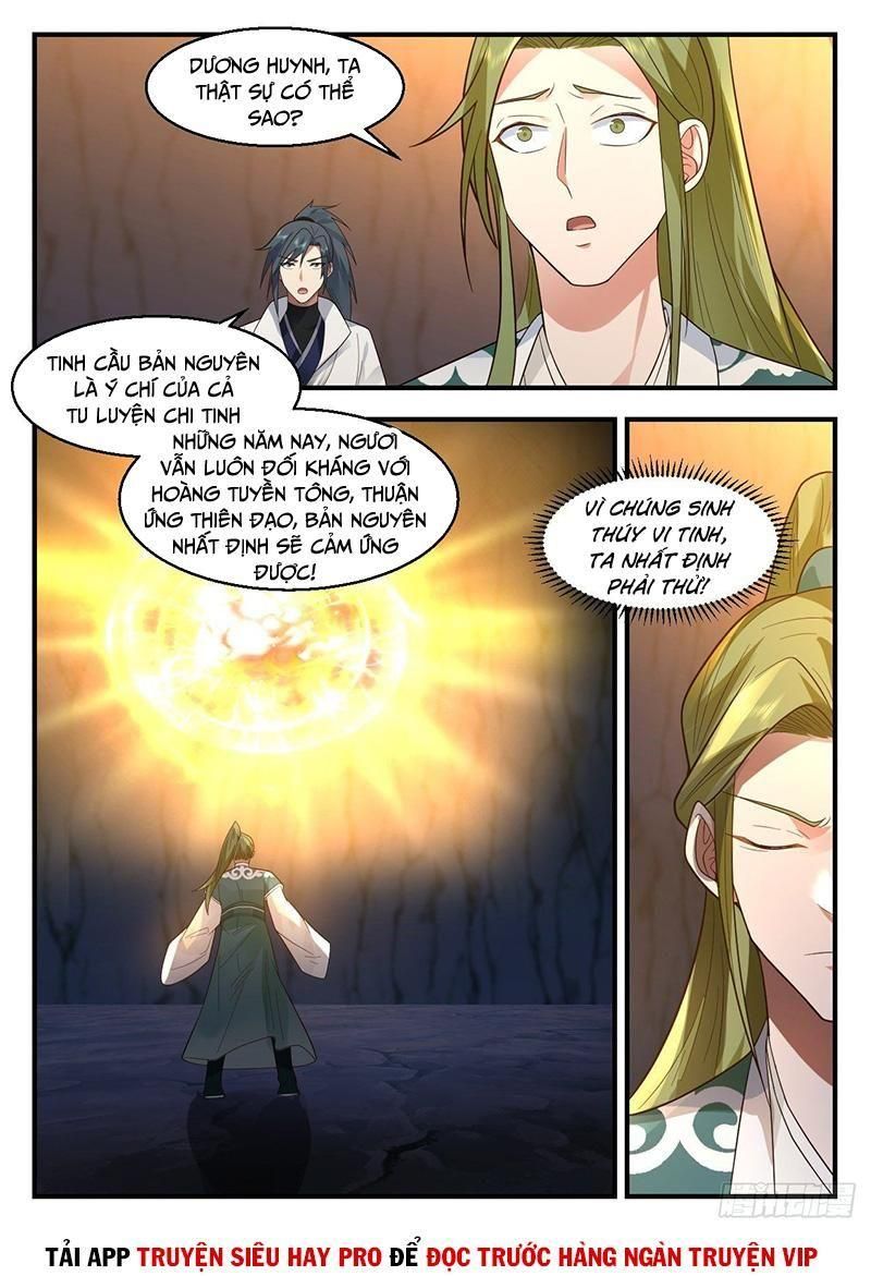 đọc truyện Võ Luyện Đỉnh Phong Chương 2191 ảnh 10 tại Thiên Thai Truyện