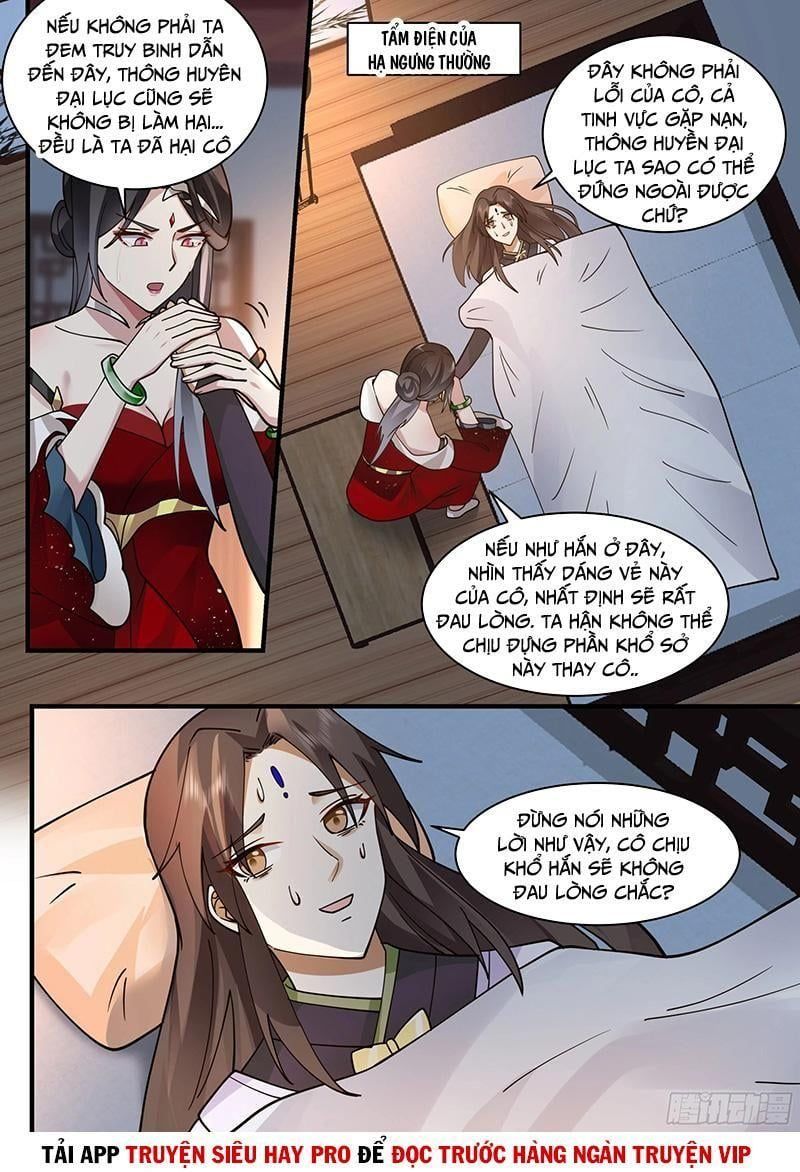 đọc truyện Võ Luyện Đỉnh Phong Chương 2202 ảnh 6 tại Thiên Thai Truyện