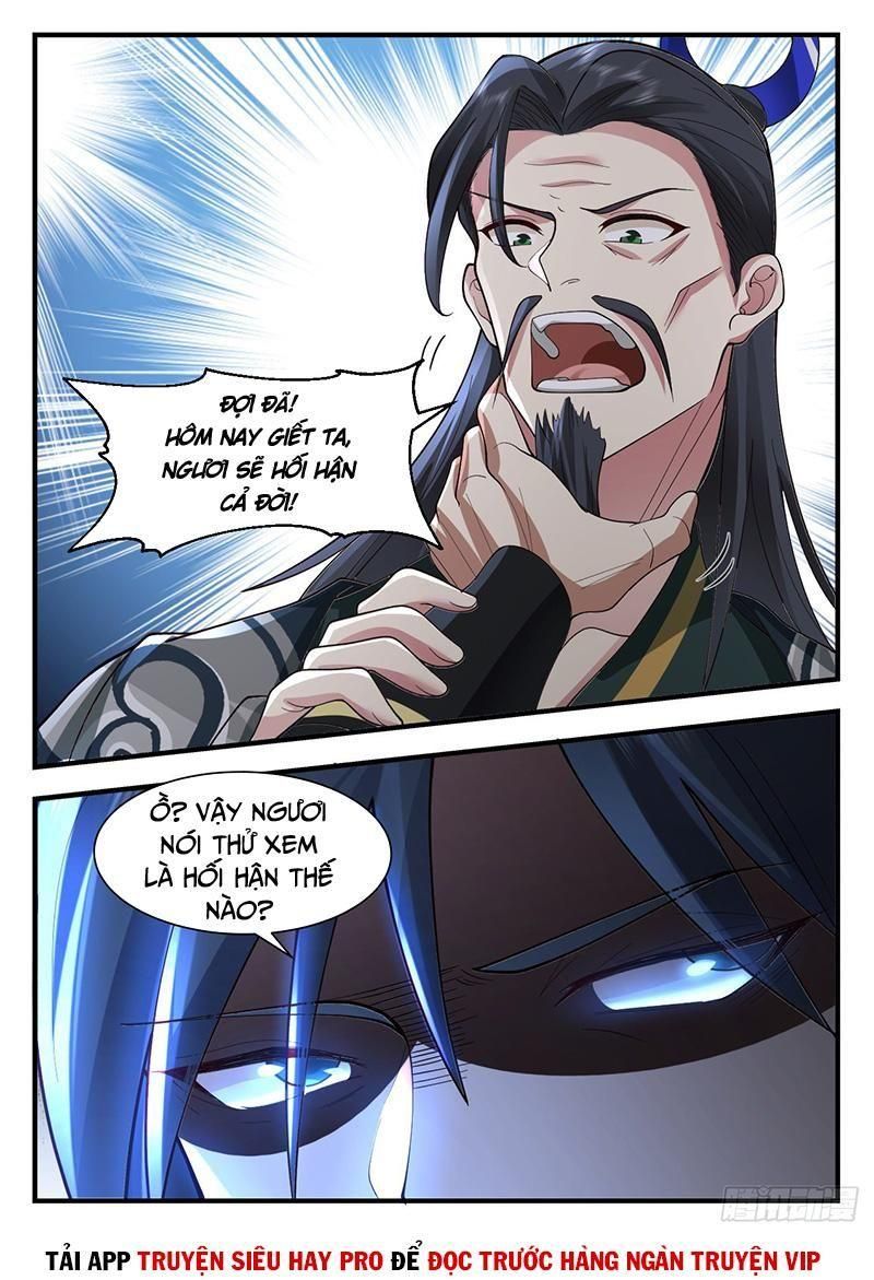 đọc truyện Võ Luyện Đỉnh Phong Chương 2206 ảnh 12 tại Thiên Thai Truyện