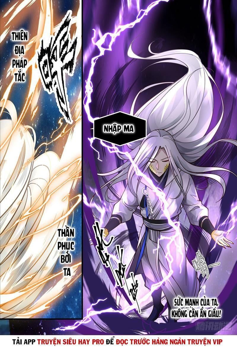 đọc truyện Võ Luyện Đỉnh Phong Chương 2211 ảnh 13 tại Thiên Thai Truyện