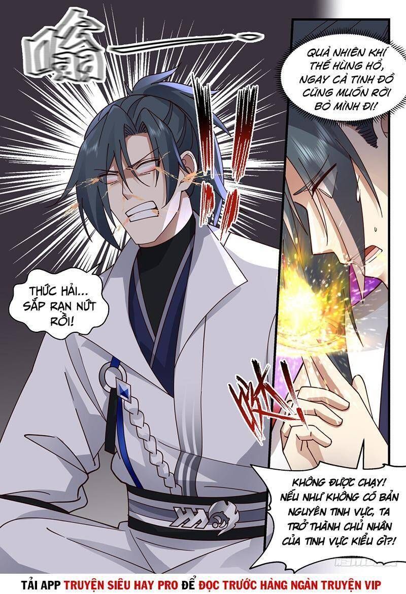 đọc truyện Võ Luyện Đỉnh Phong Chương 2216 ảnh 6 tại Thiên Thai Truyện