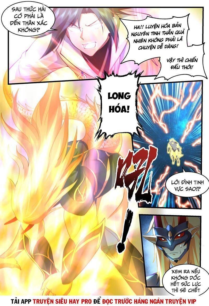 đọc truyện Võ Luyện Đỉnh Phong Chương 2216 ảnh 9 tại Thiên Thai Truyện