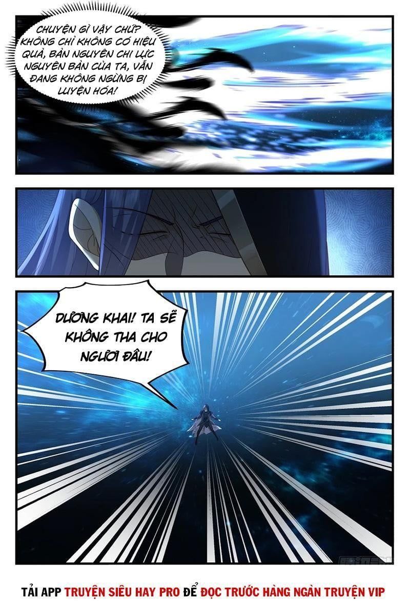 đọc truyện Võ Luyện Đỉnh Phong Chương 2221 ảnh 12 tại Thiên Thai Truyện