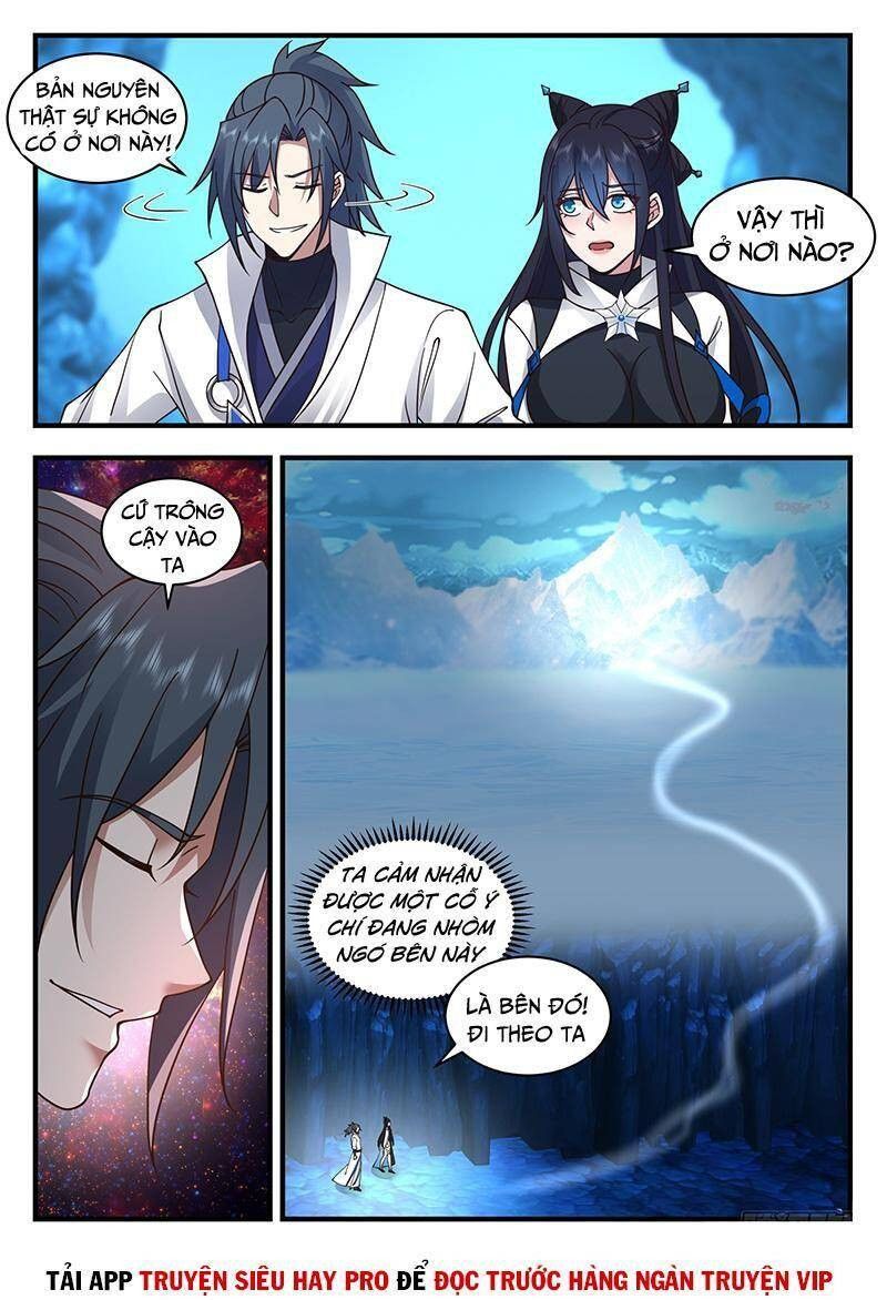 đọc truyện Võ Luyện Đỉnh Phong Chương 2235 ảnh 7 tại Thiên Thai Truyện