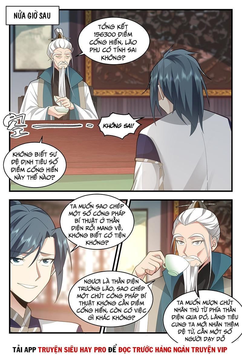 đọc truyện Võ Luyện Đỉnh Phong Chương 2249 ảnh 12 tại Thiên Thai Truyện