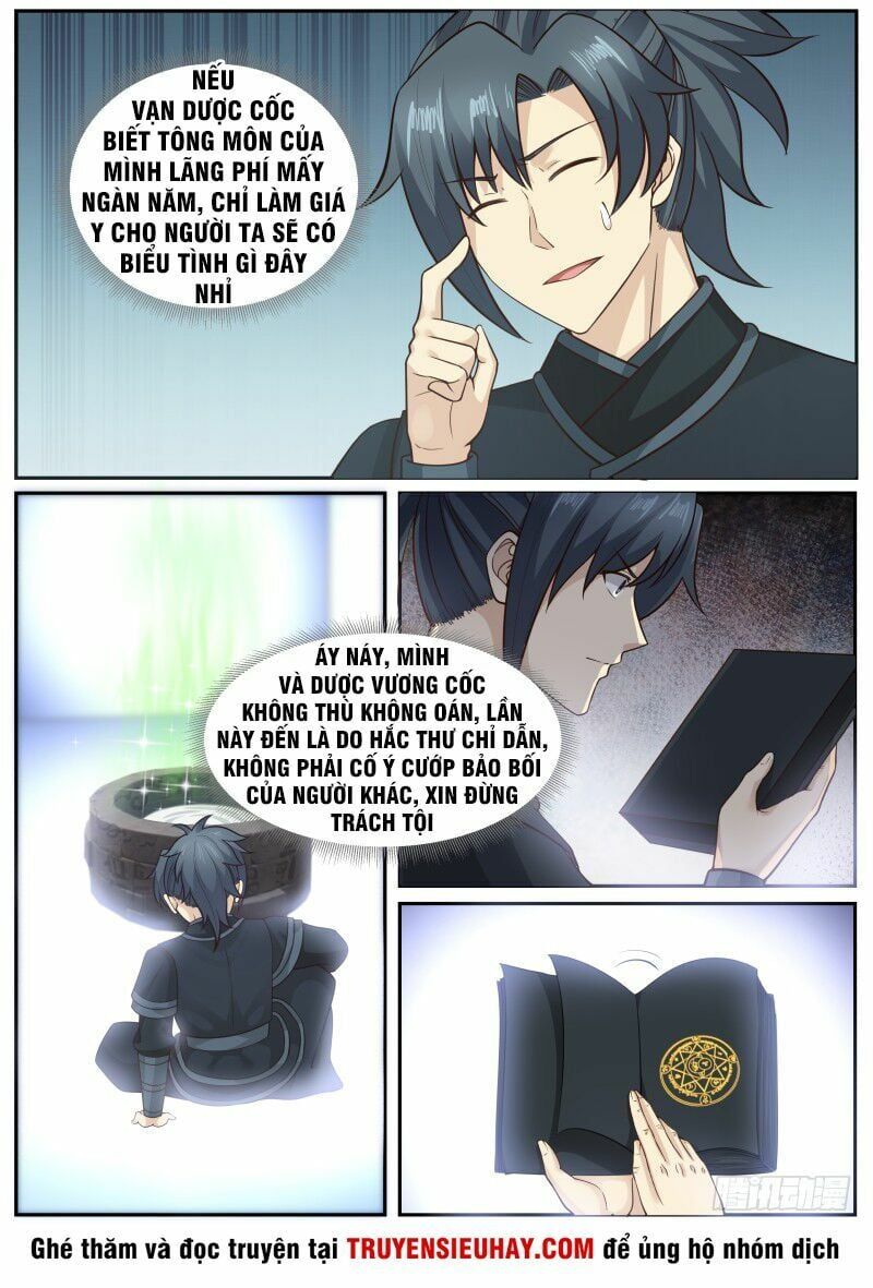 đọc truyện Võ Luyện Đỉnh Phong Chương 225 ảnh 5 tại Thiên Thai Truyện