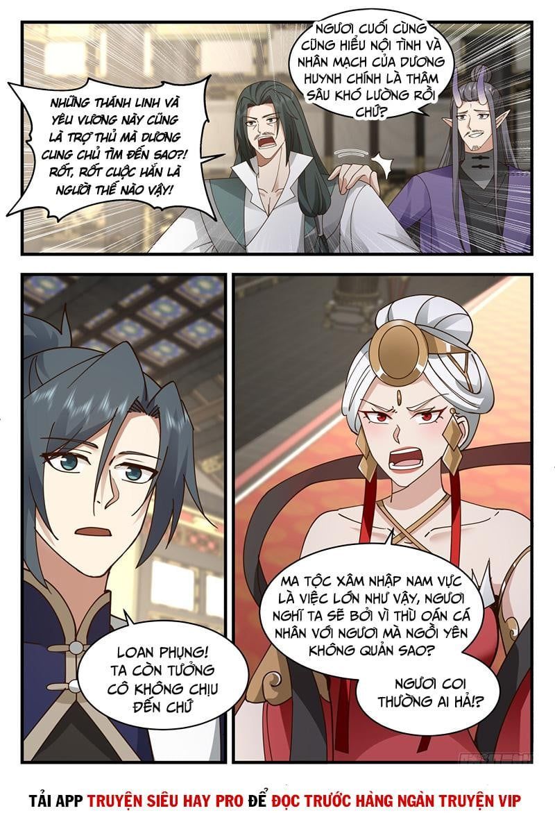 đọc truyện Võ Luyện Đỉnh Phong Chương 2262 ảnh 8 tại Thiên Thai Truyện