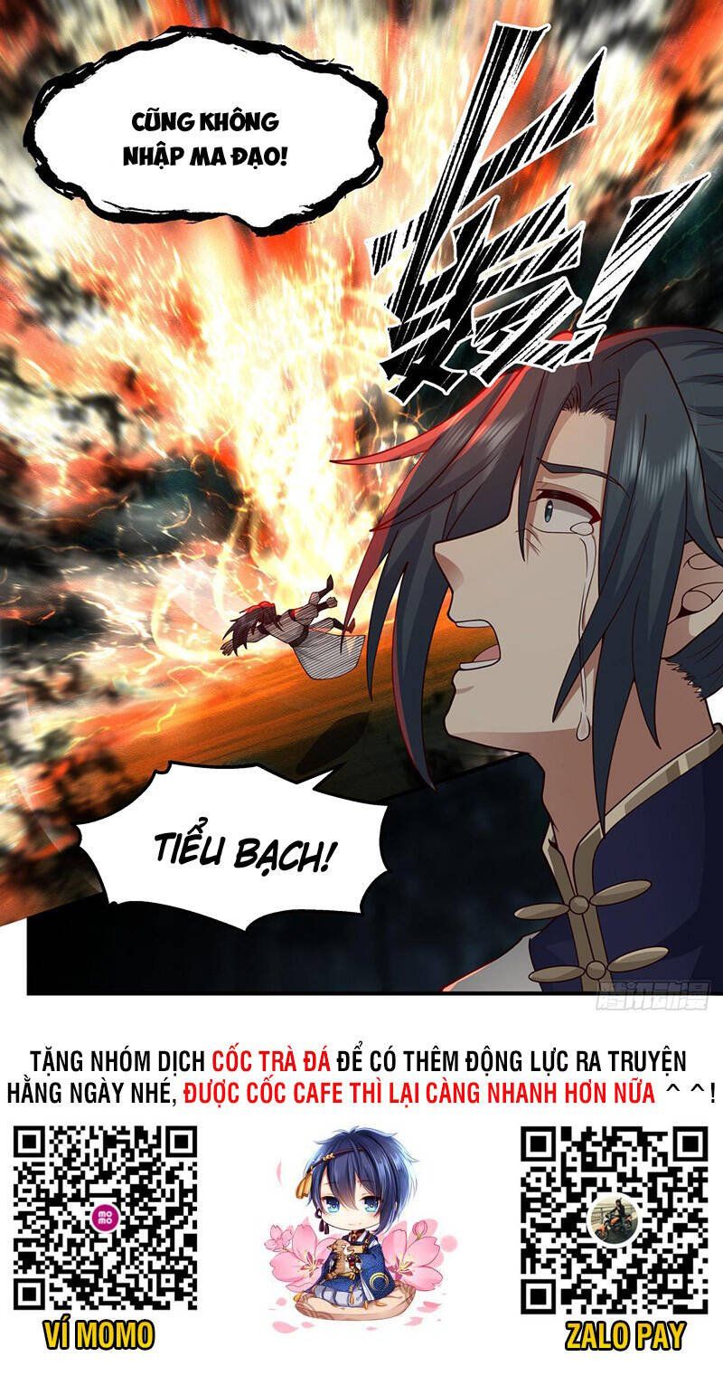 đọc truyện Võ Luyện Đỉnh Phong Chương 2265 ảnh 14 tại Thiên Thai Truyện