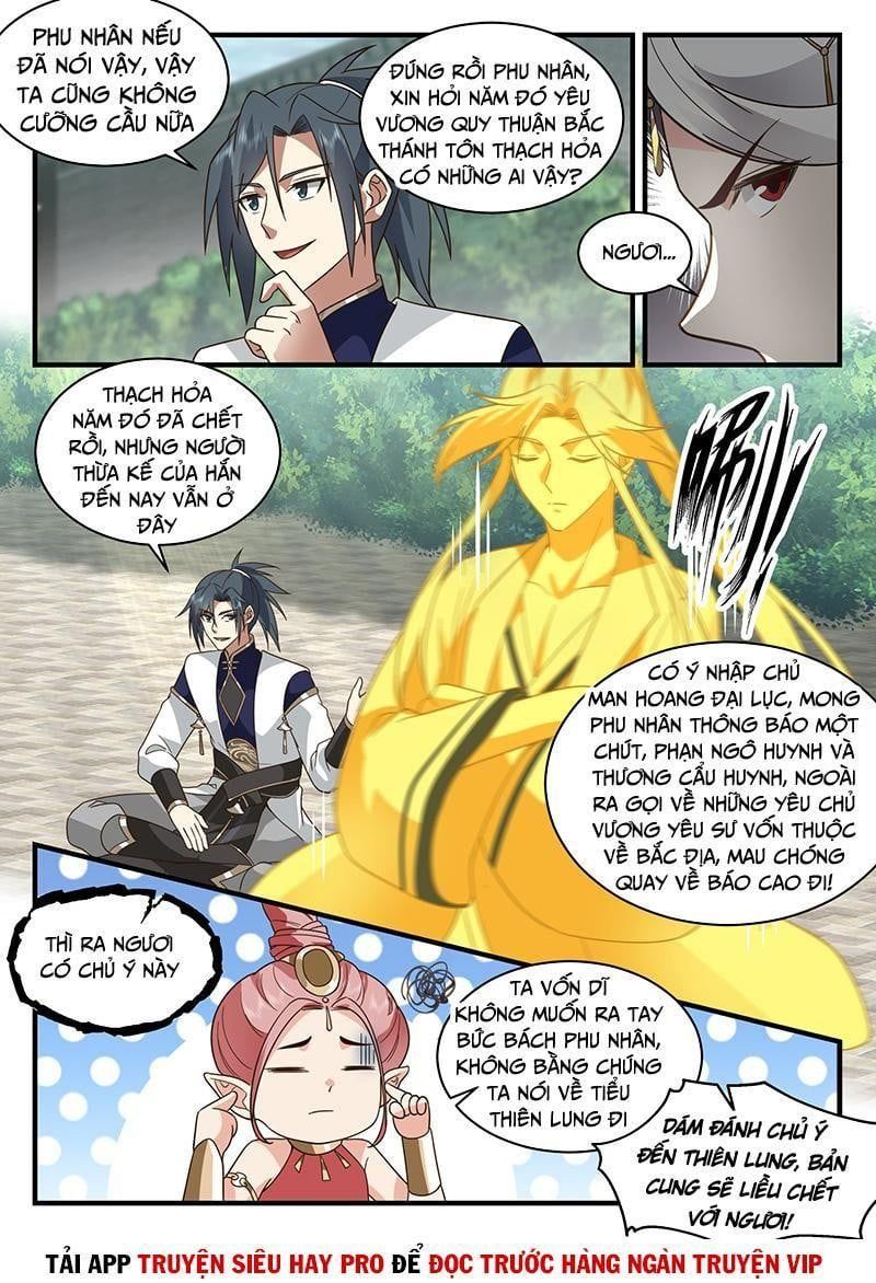 đọc truyện Võ Luyện Đỉnh Phong Chương 2280 ảnh 5 tại Thiên Thai Truyện