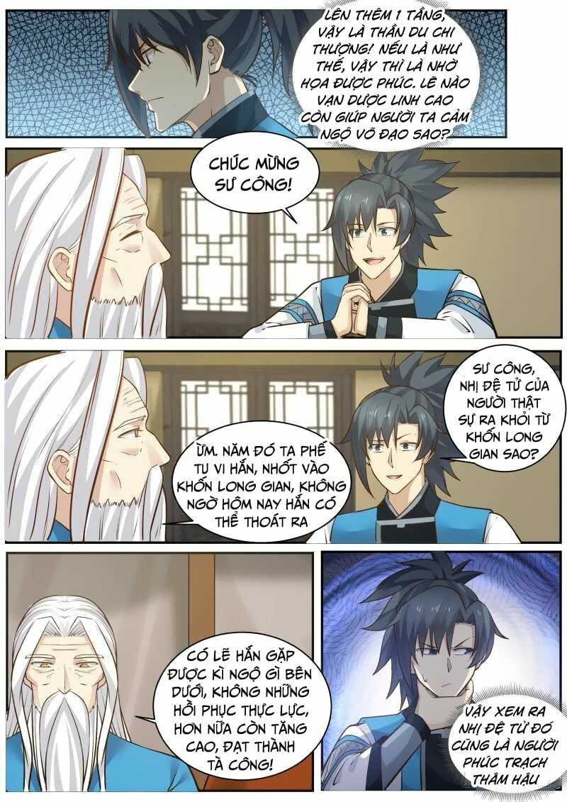 đọc truyện Võ Luyện Đỉnh Phong Chương 230 ảnh 15 tại Thiên Thai Truyện