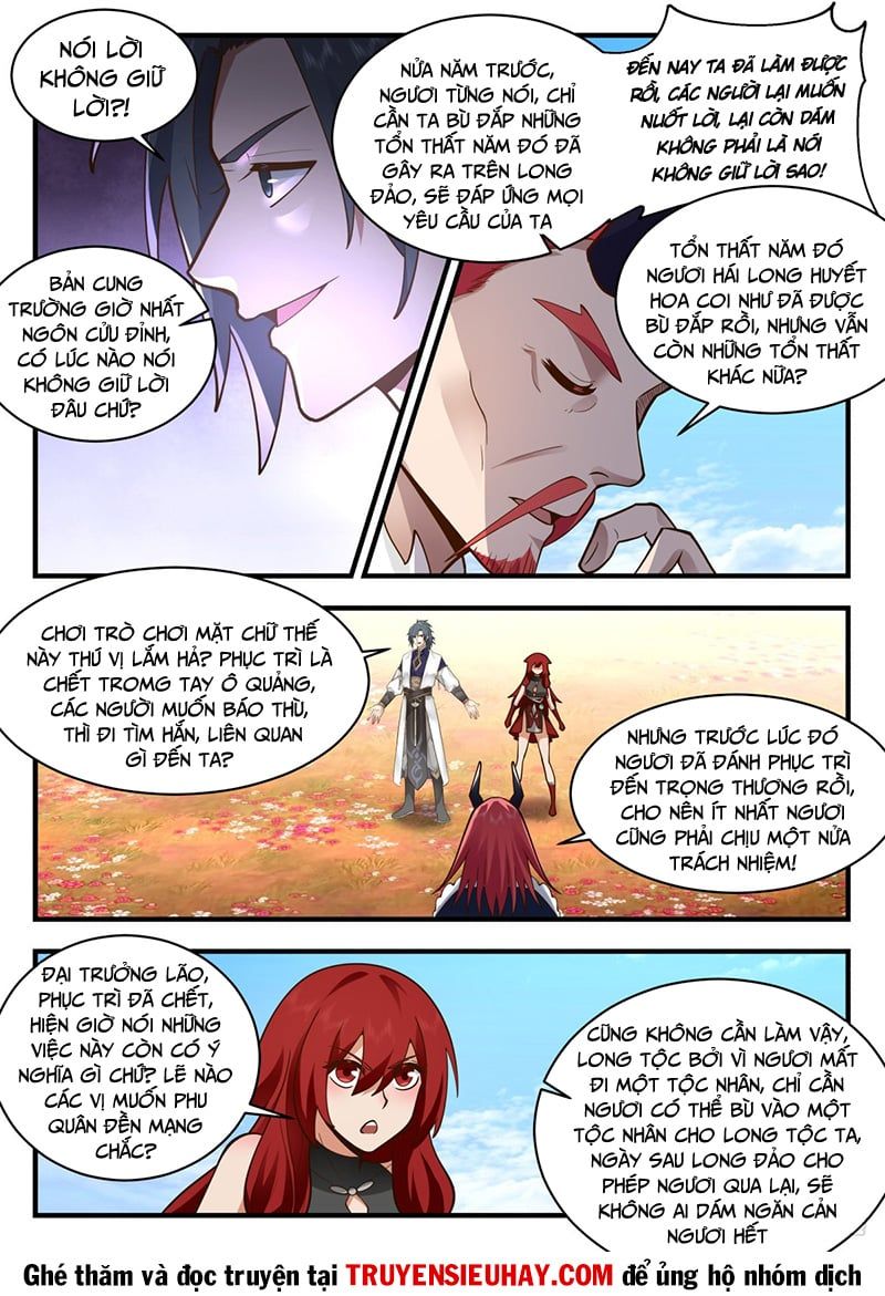 đọc truyện Võ Luyện Đỉnh Phong Chương 2300 ảnh 14 tại Thiên Thai Truyện