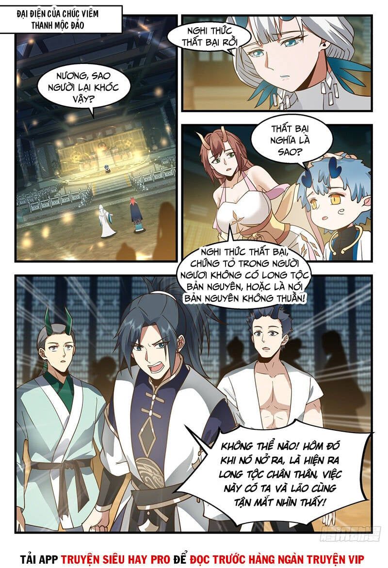 đọc truyện Võ Luyện Đỉnh Phong Chương 2307 ảnh 3 tại Thiên Thai Truyện