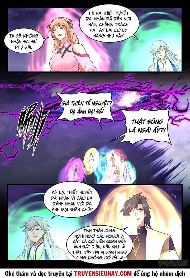 đọc truyện Võ Luyện Đỉnh Phong Chương 2318 ảnh 14 tại Thiên Thai Truyện