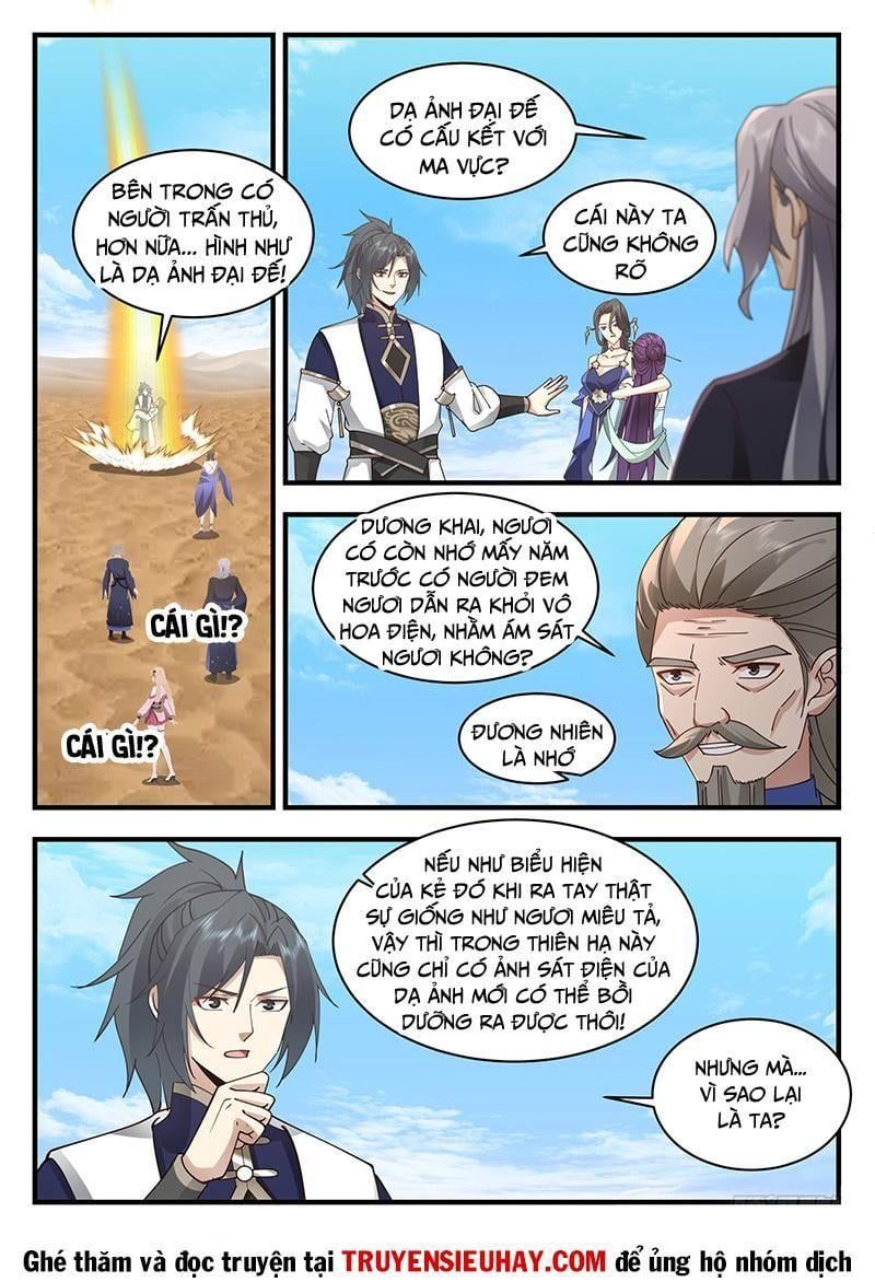 đọc truyện Võ Luyện Đỉnh Phong Chương 2321 ảnh 7 tại Thiên Thai Truyện