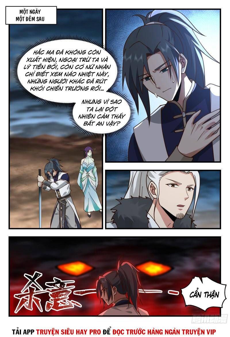 đọc truyện Võ Luyện Đỉnh Phong Chương 2323 ảnh 14 tại Thiên Thai Truyện