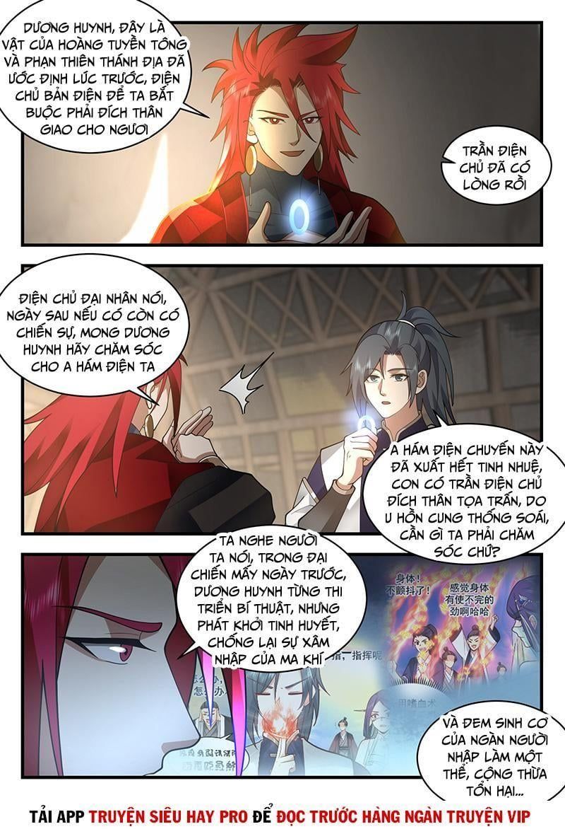 đọc truyện Võ Luyện Đỉnh Phong Chương 2330 ảnh 11 tại Thiên Thai Truyện