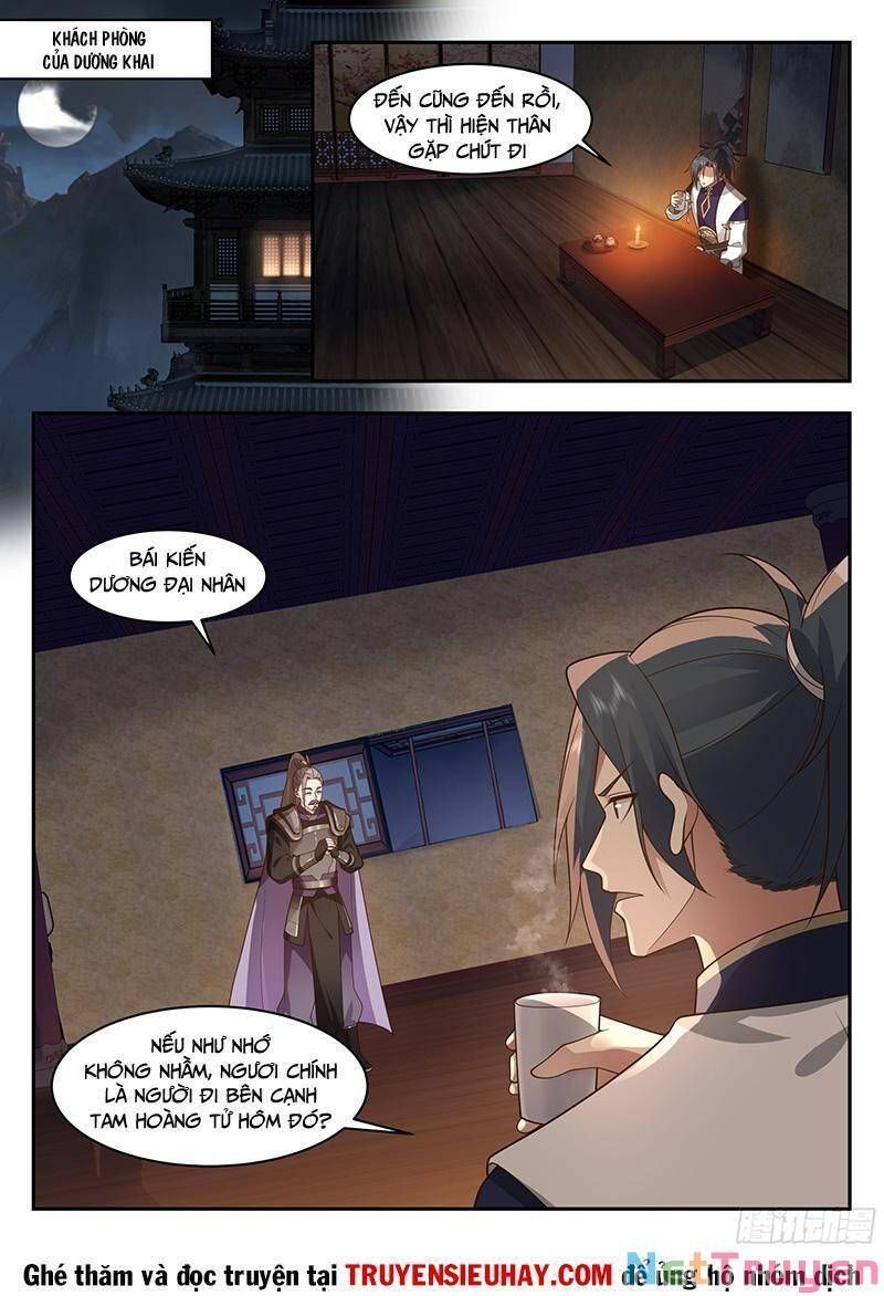 đọc truyện Võ Luyện Đỉnh Phong Chương 2333 ảnh 3 tại Thiên Thai Truyện