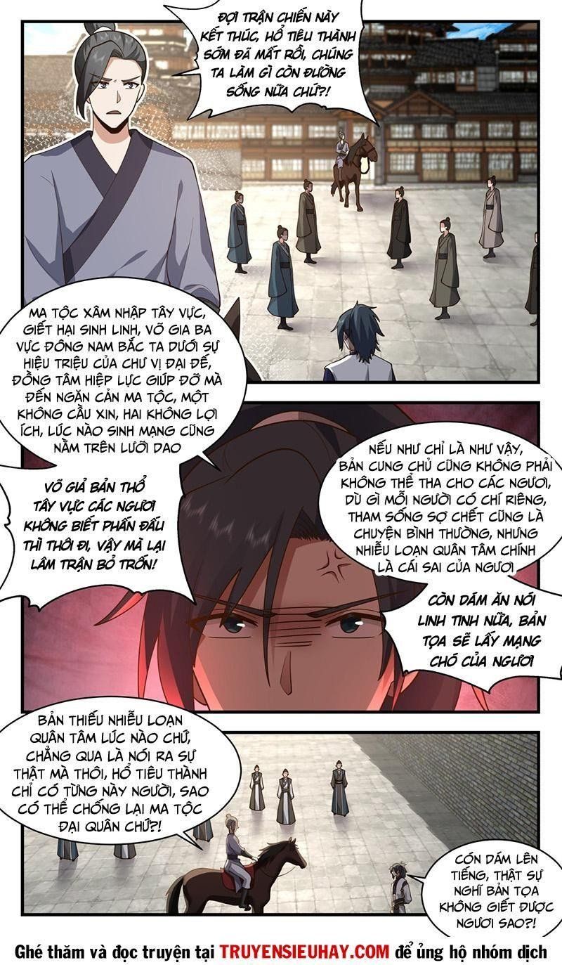 đọc truyện Võ Luyện Đỉnh Phong Chương 2338 ảnh 5 tại Thiên Thai Truyện