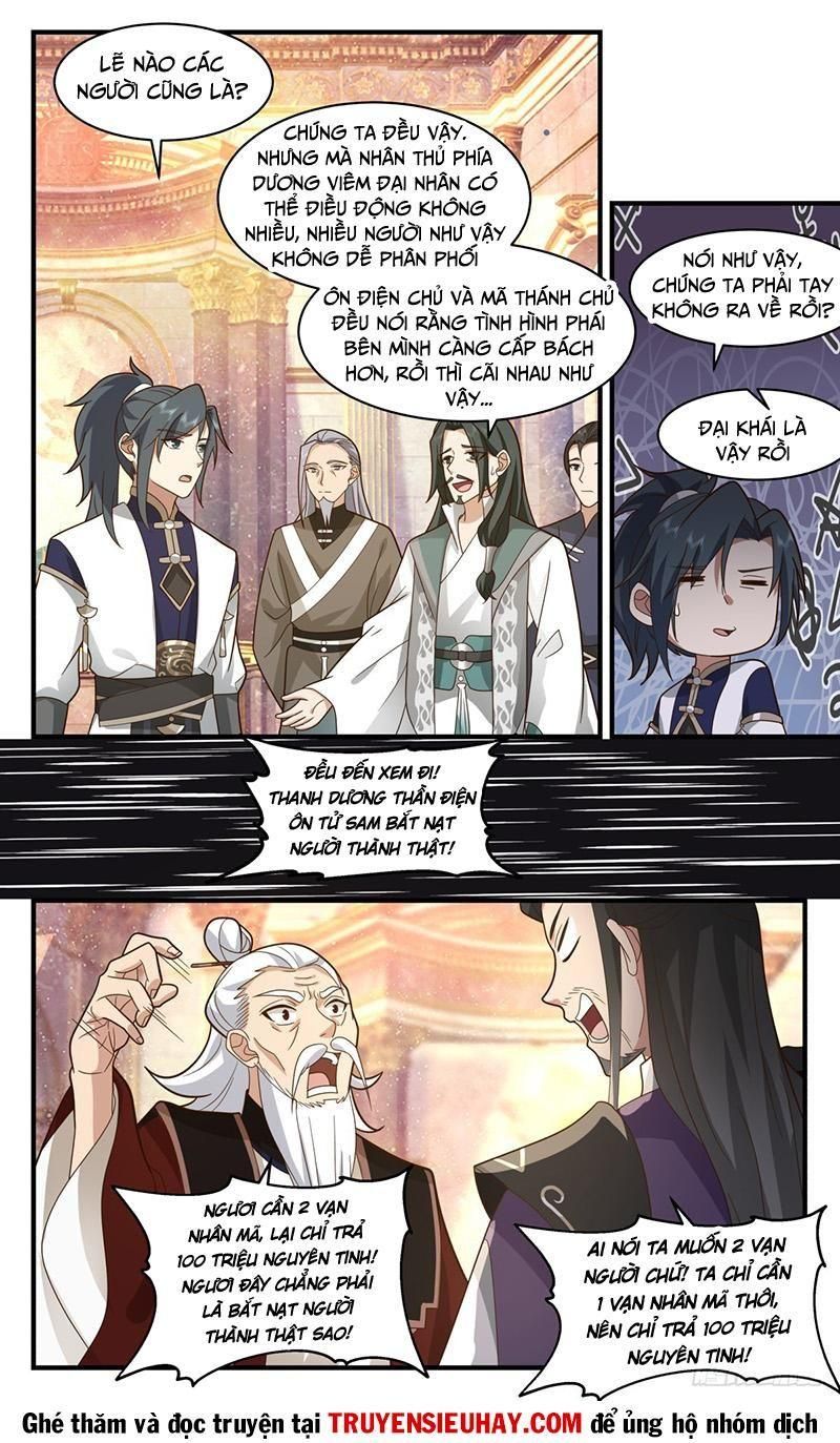 đọc truyện Võ Luyện Đỉnh Phong Chương 2343 ảnh 5 tại Thiên Thai Truyện