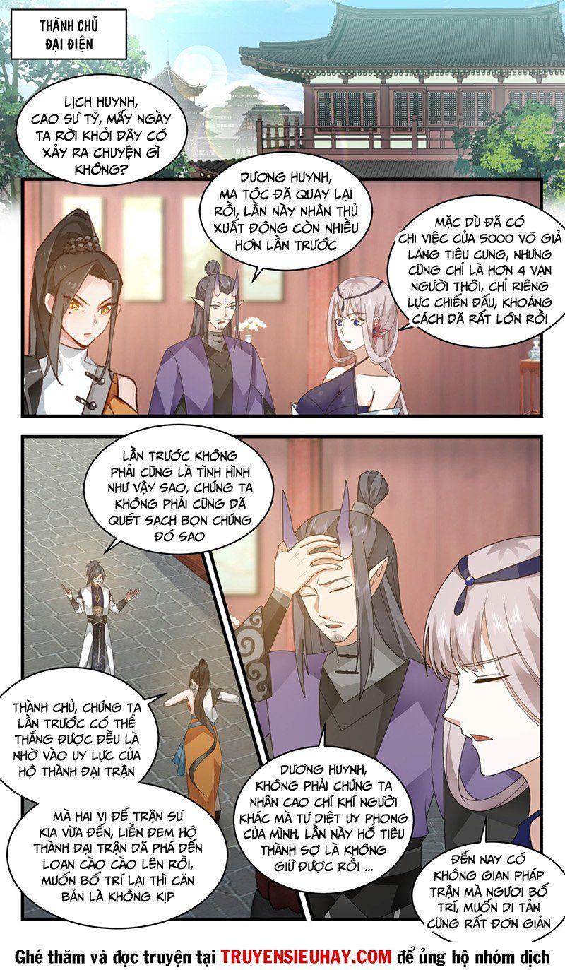 đọc truyện Võ Luyện Đỉnh Phong Chương 2345 ảnh 5 tại Thiên Thai Truyện