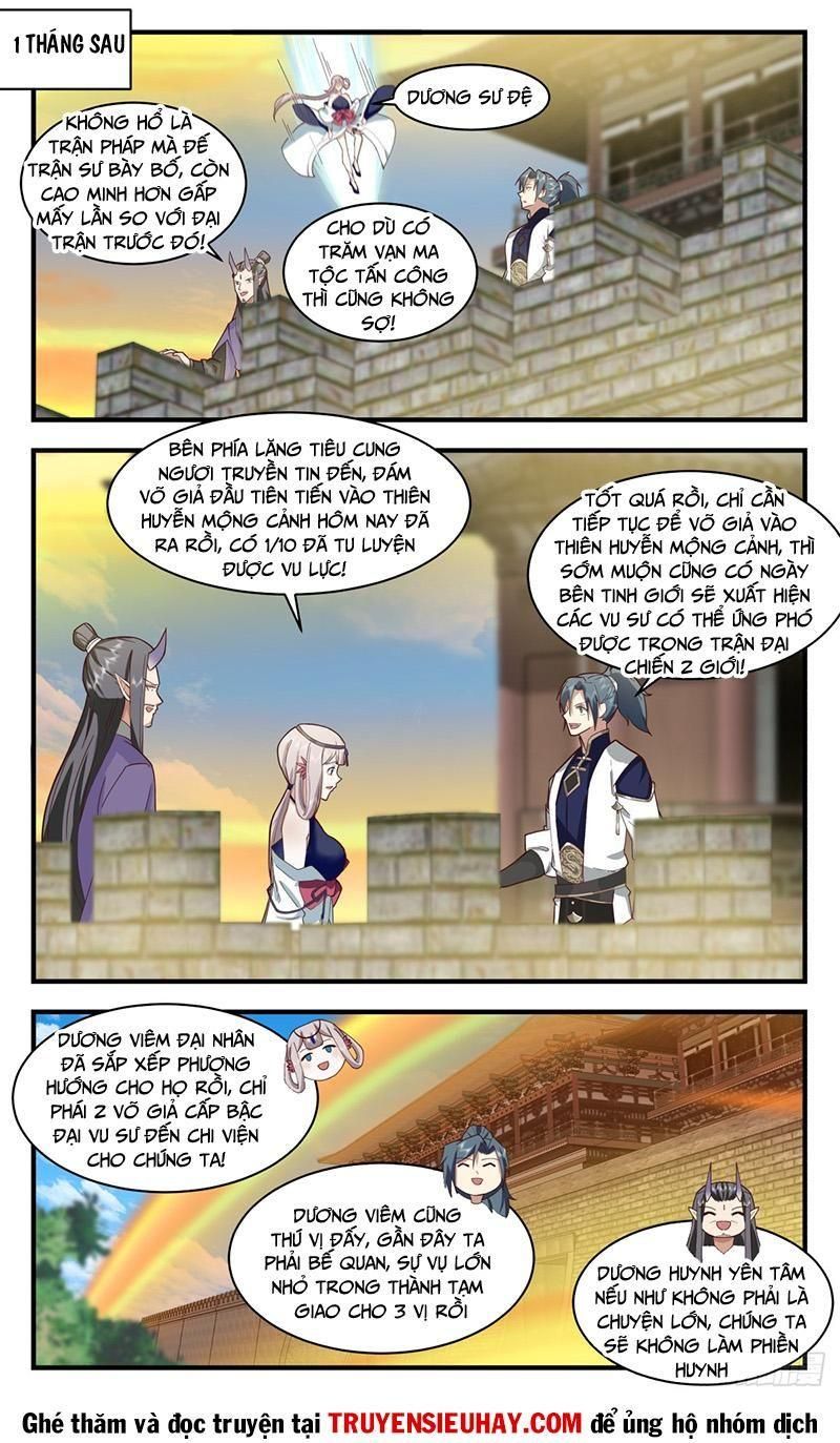 đọc truyện Võ Luyện Đỉnh Phong Chương 2347 ảnh 4 tại Thiên Thai Truyện