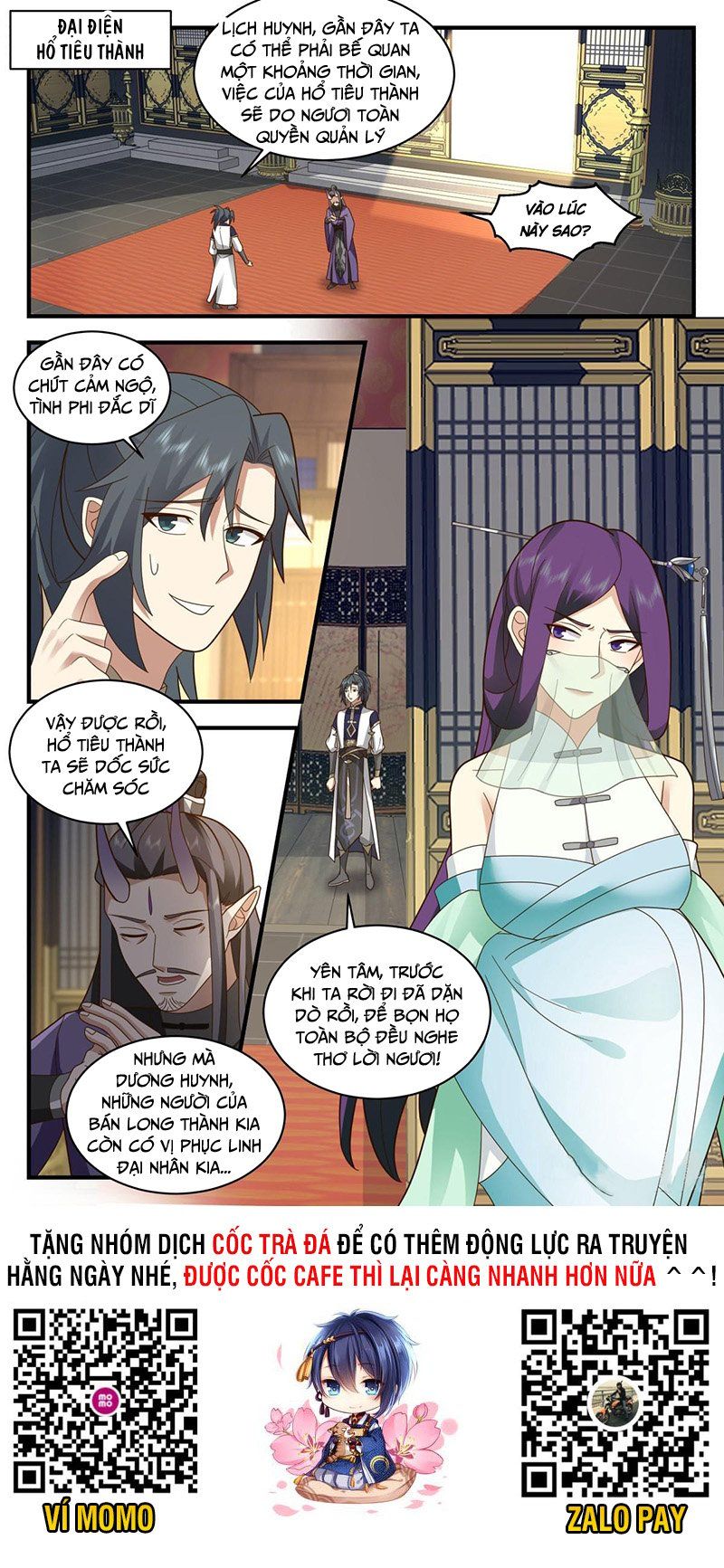 đọc truyện Võ Luyện Đỉnh Phong Chương 2349 ảnh 15 tại Thiên Thai Truyện